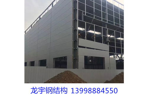 本溪供應現代輕鋼結構房屋電話多少