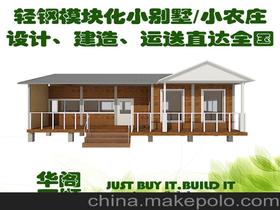 輕鋼龍骨產品圖紙價格 輕鋼龍骨產品圖紙批發 輕鋼龍骨產品圖紙廠家