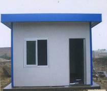【福州住人集裝箱移動房,福州住人集裝箱,福建新源住人集裝箱】,價格,廠家,供應(yīng)商,活動房