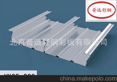 鍍鋅樓承板 全閉口型樓承板 普遠產品用途廣泛 美觀實用的樓板圖片,鍍鋅樓承板 全閉口型樓承板 普遠產品用途廣泛 美觀實用的樓板圖片大全,北京普遠輕鋼彩板有限公司