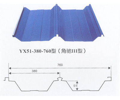 彩色壓型板哪家好 彩色壓型板 兆隆輕鋼彩板公司