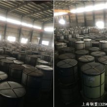 山東海源彩鋼三維料片生產(chǎn)工廠
