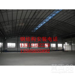 【崇福集裝箱上海廠家直銷安裝平形弧形頂輕鋼結構彩鋼簡易活動夾芯板房】- 
