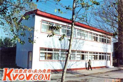 大連華成輕體活動(dòng)房制作安裝公司-huacheng5566-KVOV信息發(fā)布網(wǎng)_分類(lèi)信息網(wǎng)站
