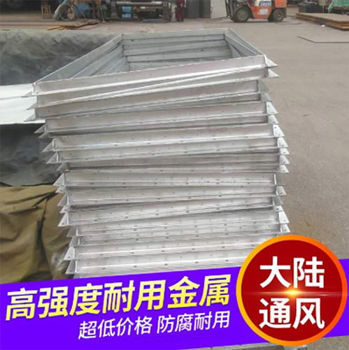 大陸通風(fēng) 現(xiàn)貨供應(yīng) 圖 角鋼法蘭生產(chǎn)廠家 合肥角鋼法蘭