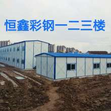 長(zhǎng)春市萬(wàn)騰彩鋼有限責(zé)任公司
