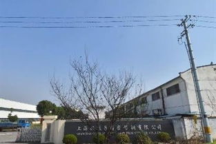 北京富城興輕鋼彩板公司